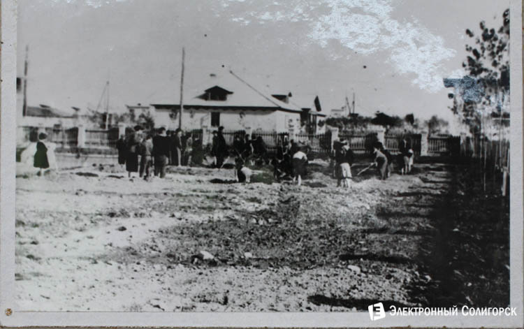 1 школа солигорск